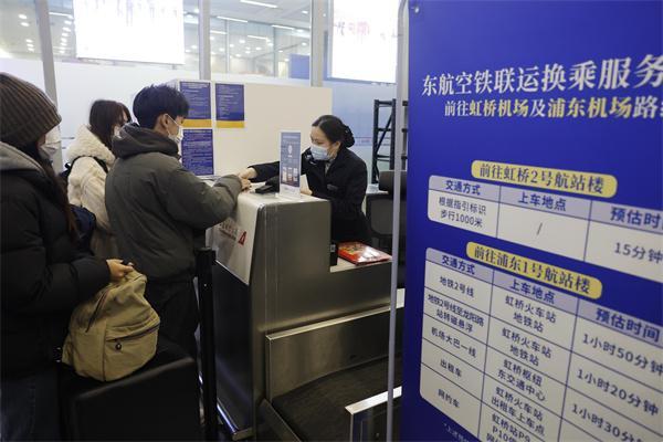 打造新时代出行超级枢纽 “空铁联运”任务清单发布